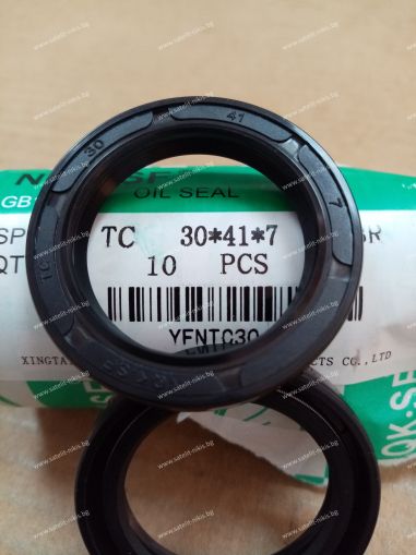 Oil seal  AS 30x41x7 NBR NQK.SF /China 