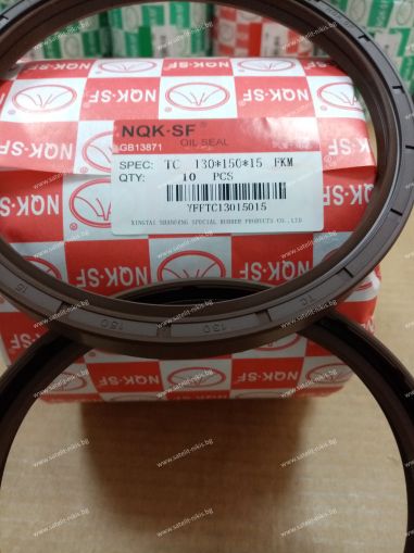 Oil seal AS 130x150x15 Viton NQK.SF/China