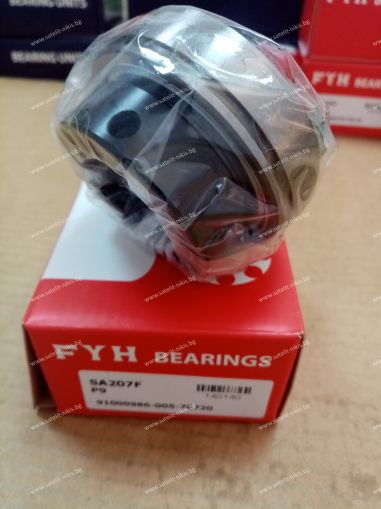 Bearing  SA 207F P9 ( 35x72x38.9 )  FYH/Japan