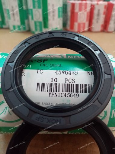 Oil seal  AS 45x64x9 NBR NQK.SF /China