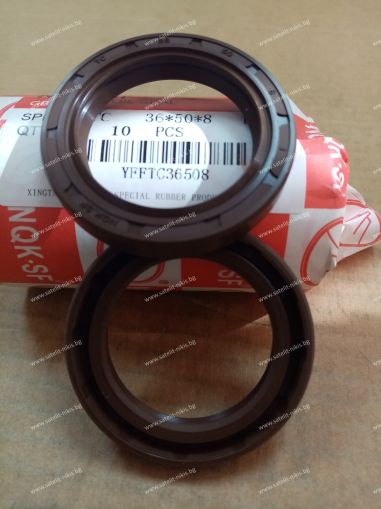 Oil seal AS 36x50x8 Viton NQK.SF/China