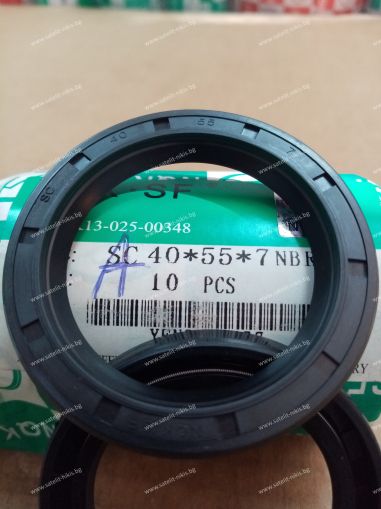 Oil seal  A 40x55x7 NBR NQK.SF /China , CARRARO 025317; CITROËN 320631; DUCATI 937724055; FIAT 71728987; LANDINI 1441815X1; MAN 06562710404; MASSEY FERGUSON 1441815X1