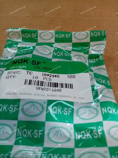 Oil seal  AS 16x24x5 NBR NQK.SF /China