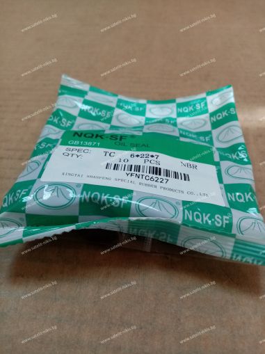 Oil seal  AS 6x22x7 NBR NQK.SF /China