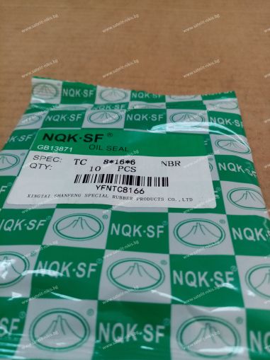Семеринг AS 8x16x6 NBR NQK.SF /China