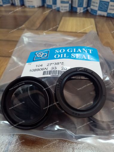 Oil seal  AS (104)  27x38x5 NBR SOG/TW