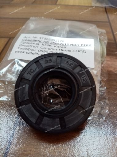 Oil seal  AS 25x52x12 NBR KDIK