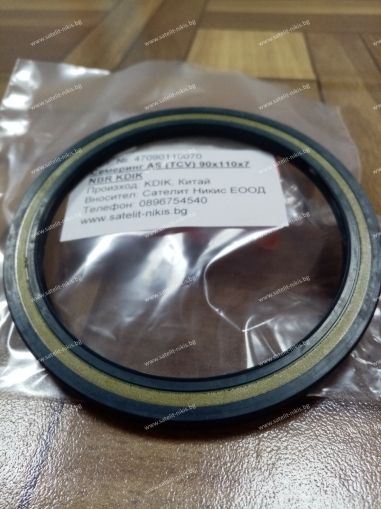 Oil seal  AS (TCV) 90x110x7 NBR KDIK /China