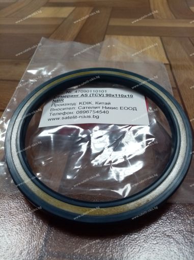 Oil seal  AS (TCV) 90x110x10 NBR KDIK /China