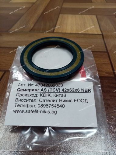 Oil seal  AS (TCV) 42x62x6 NBR KDIK /China