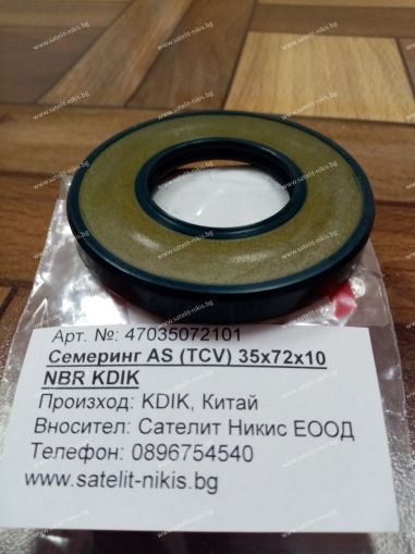 Oil seal  AS (TCV) 35x72x10 NBR KDIK /China