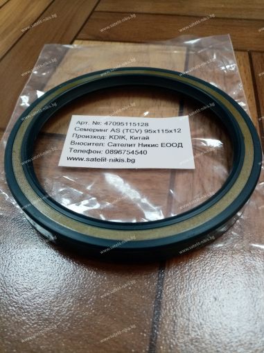 Oil seal  AS (TCV) 95x115x12 NBR KDIK/China