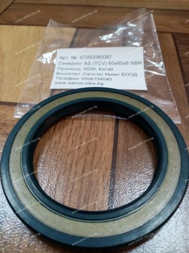 Oil seal  AS (TCV) 60x85x8 NBR KDIK/China