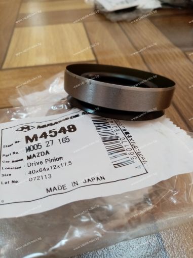 Oil seal UDS-9 40x64x12/17.5 Musashi /Japan,  for differential of FORD,MAZDA,M4548, M005 27 165