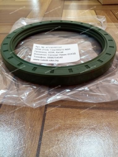 Oil seal  ASW (TG4) 130x160x15 NBR KDIK/China