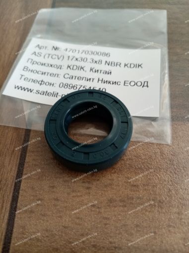 Oil seal AS (TCV) 17x30.3x8 NBR KDIK /China