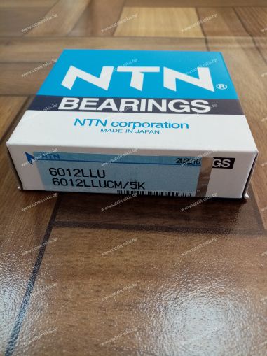 Bearing  6012 LLU ( 60x95x18)  NTN/Japan, NEW HOLLAND 24905160