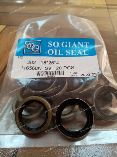 Oil seal   BOF (202) 18x26x4 NBR SOG/TW