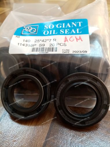 Oil seal   ASW (140) 25x42x7 R ACM SOG/TW