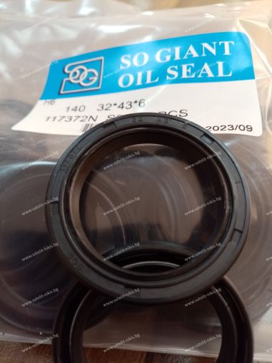 Oil seal ASW (140) 32x43x6 NBR SOG/TW