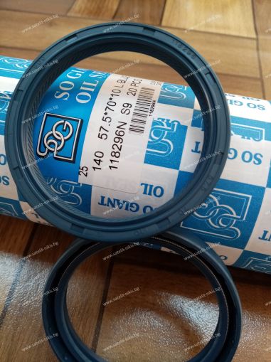 Oil seal ASW (140)  57.5x70x10 L NBR SOG/TW