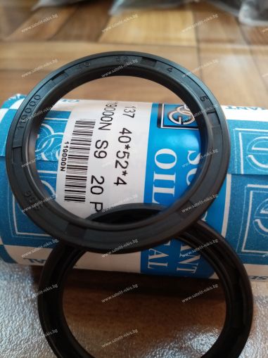 Oil seal AOFW (137) 40x52x4 NBR SOG/TW