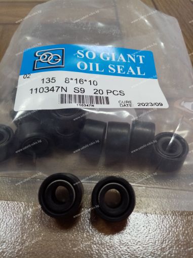 Oil seal  A-DUO (DC) 8x16x10 NBR SOG/TW