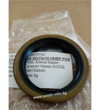 Oil seal BS 52x70x10 HNBR POS/Korea, for front wheel hub of КИА , OEM 51830-4E000     