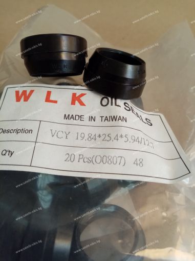 Oil seal  VCY 19.84x25.4x5.94/12.7 NBR WLK/TW ,Whirlpool Basket Drive,91939