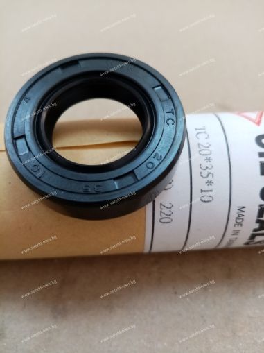 Oil seal AS 20x35x10 NBR  WLK/TW 