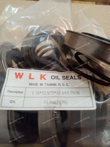 Oil seal Y 35x72.5/75x12.5/15.75/36 NBR  WLK/TW , for washing mashines Hotpoint SCR, WF, WMA, WMM, WMS, WMT