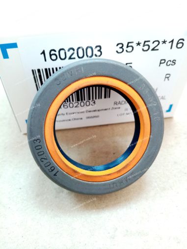 Oil seal Combi 35x52x16 NBR+PU, for differential of CARRARO 116722,416722,CASE IH 295151A1,CLAAS 03214990,LANDINI 3541441M1,NEW HOLLAND 5194291,9968020,RENAULT 6000101409