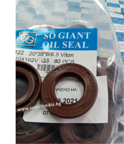 Oil seal   TCV (122)  20x35x6/6.5 Viton SOG/TW , CAGIVA 28957,MOTO GUZZI 904020370