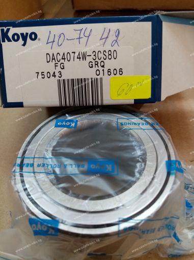 Bearing DAC 4074W-3CS80 (40x74x42)  KOYO/Japan, for front/rear axle of Toyota, Pontiac, 90080-36087, 90363-40066, 90363-36137, 90080-36136, 90080-36149, 90080-36176, 90363-T0015, 90363-T0018, 88970116, 9008036136,DAC40740042,713 6187 70, VKBA 6831, VKBA 3