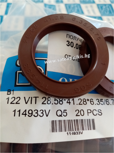 Oil seal   TCV (122) 28.58x41.28x6.35/6.7 Viton SOG/TW , for hydraulic pumps,motors and hydrodynamic couplings