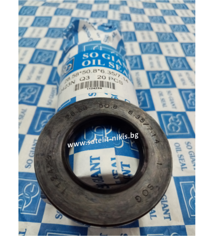 Oil seal TCV (122)  28.58x50.8x6.35/7.14 NBR SOG/TW , for hydraulic pumps,motors and hydrodynamic couplings