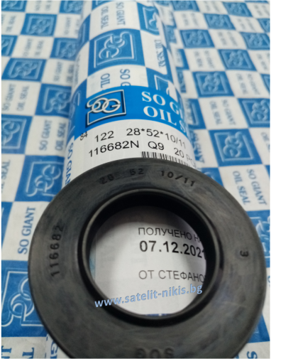 Oil seal TCV (122) 28x52x10/11 NBR SOG/TW NBR SOG/TW , for hydraulic pumps,motors and hydrodynamic couplings