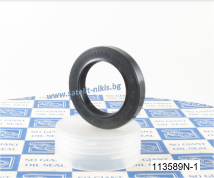 Oil seal TCV (122) 30x45x8/8.5 NBR SOG/TW , for hydraulic pumps,motors and hydrodynamic couplings