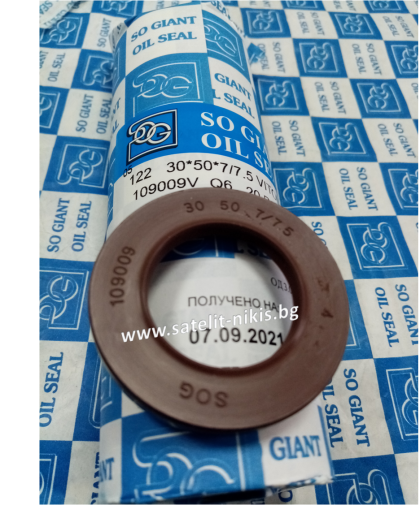 Oil seal   TCV (122) 30x50x7/7.5 Viton SOG/TW , for hydraulic pumps,motors and hydrodynamic couplings