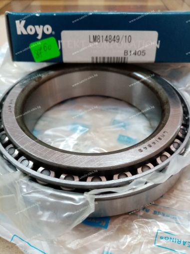 Bearing  LM814849/LM814810 ( 77.788-117.475-25.400 ) KOYO/Japan 