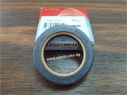 Oil seal COMBI   35x50x10 NBR  Corteco,  for transmission of CARRARO  118674, 418674, DANA  3019958X1, LANDINI 3019958X1,MASSEY FERGUSON 3019958X1, NEW HOLLAND 83946627, VALTRA KH1211,CORTECO 12001881B