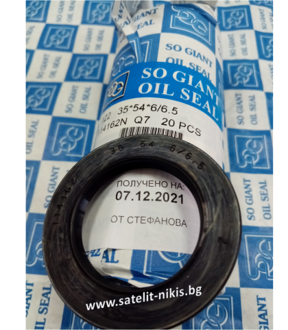 Oil seal  TCV (122) 35x54x6/6.5 NBR SOG/TW, for hydraulic pumps,motors and hydrodynamic couplings