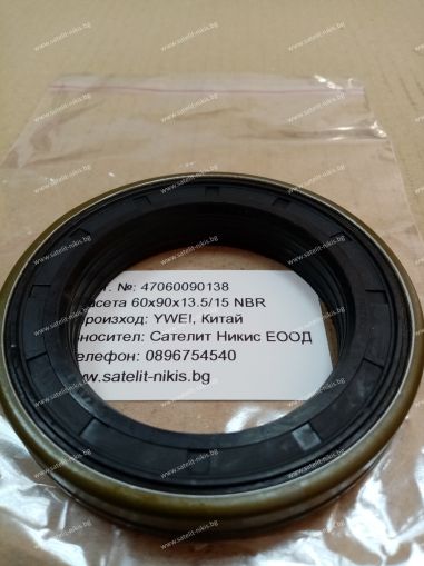 Oil seal RWDR-K7 60x90x13.5/15 NBR YWEI/China , DANA 000051815