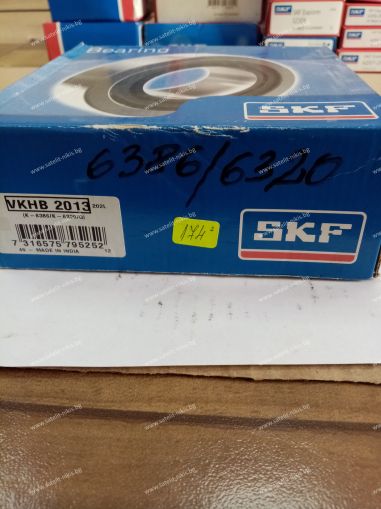 Bearing  6386/K-6320 (66.675-135.755-56.007 VKHB2013 ) SKF/Sweden , IVECO 4540025