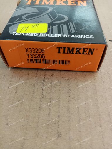 Bearing   33206 (30x62x25) TIMKEN/USA , CNH 412581A1,5144795,New Holland 5144795,86572200