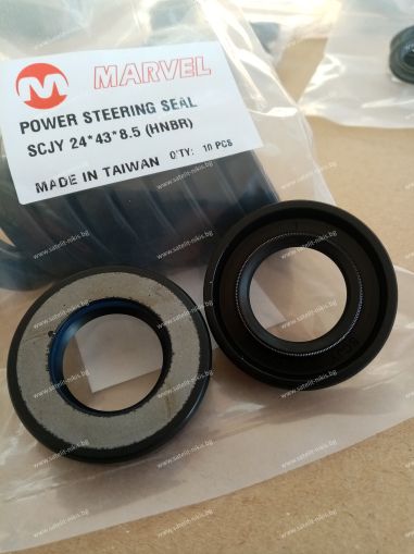 Oil seal  SCJY (CNB1)  24x43x8.5 HNBR MARVEL/TW  , for steering of NISSAN X-TRAIL (T30) (2001-2013)