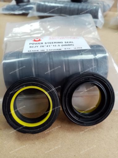 Oil seal  SCJY (CNB4) 26x41x12.5 HNBR MARVEL/TW , for steering ,BP4564E