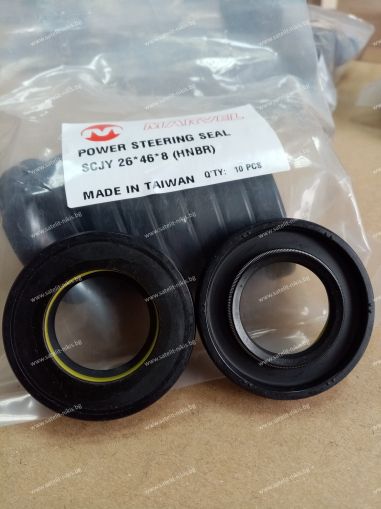 Oil seal  SCJY (CNB1)  26x46x8 HNBR MARVEL/TW  , for steering ,BP5453E