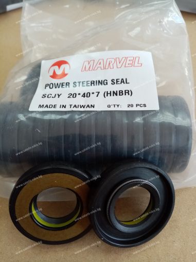 Oil seal  SCJY (CNB1)  20x40x7 HNBR MARVEL/TW  , for steering