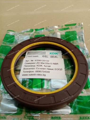Oil seal ZD 90x120x13 NBR with felt  KDIK/China  